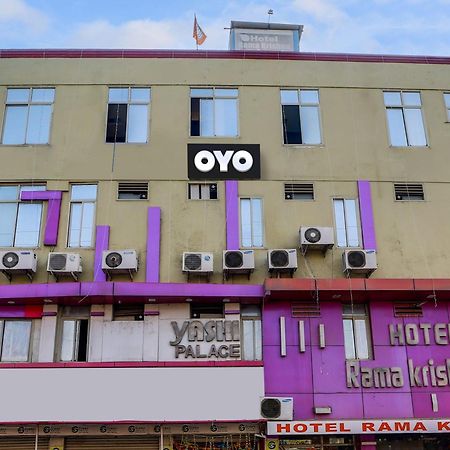 Collection O 70029 Hotel Rama Krishna Bhopal Exterior foto