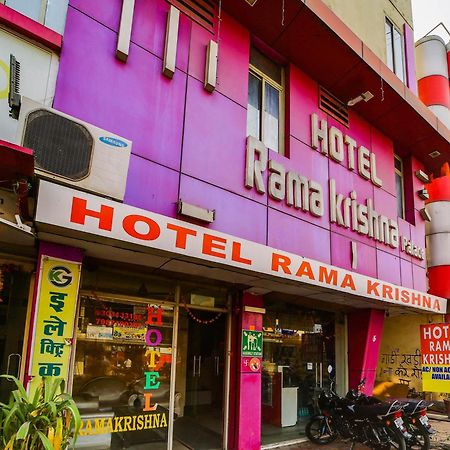 Collection O 70029 Hotel Rama Krishna Bhopal Exterior foto
