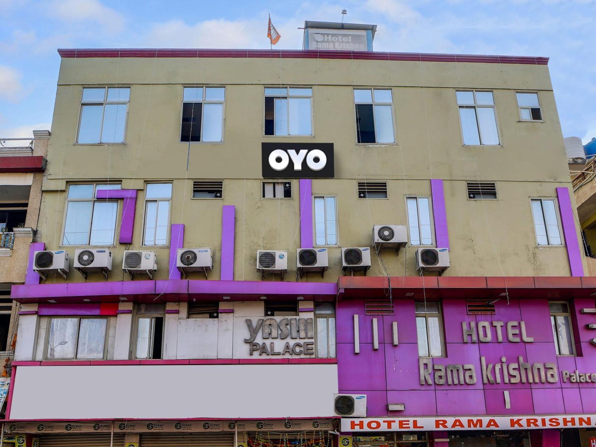 Collection O 70029 Hotel Rama Krishna Bhopal Exterior foto