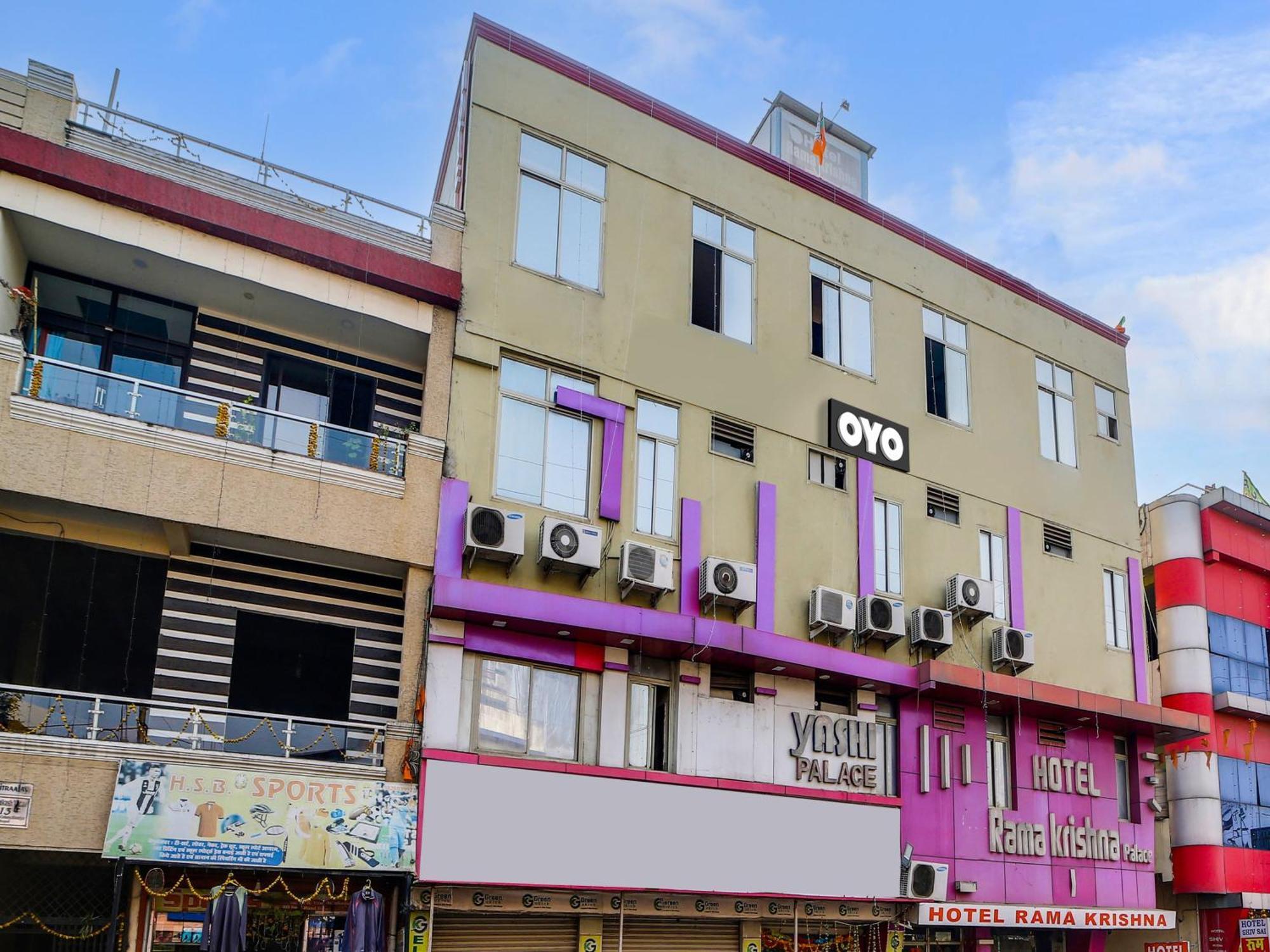 Collection O 70029 Hotel Rama Krishna Bhopal Exterior foto