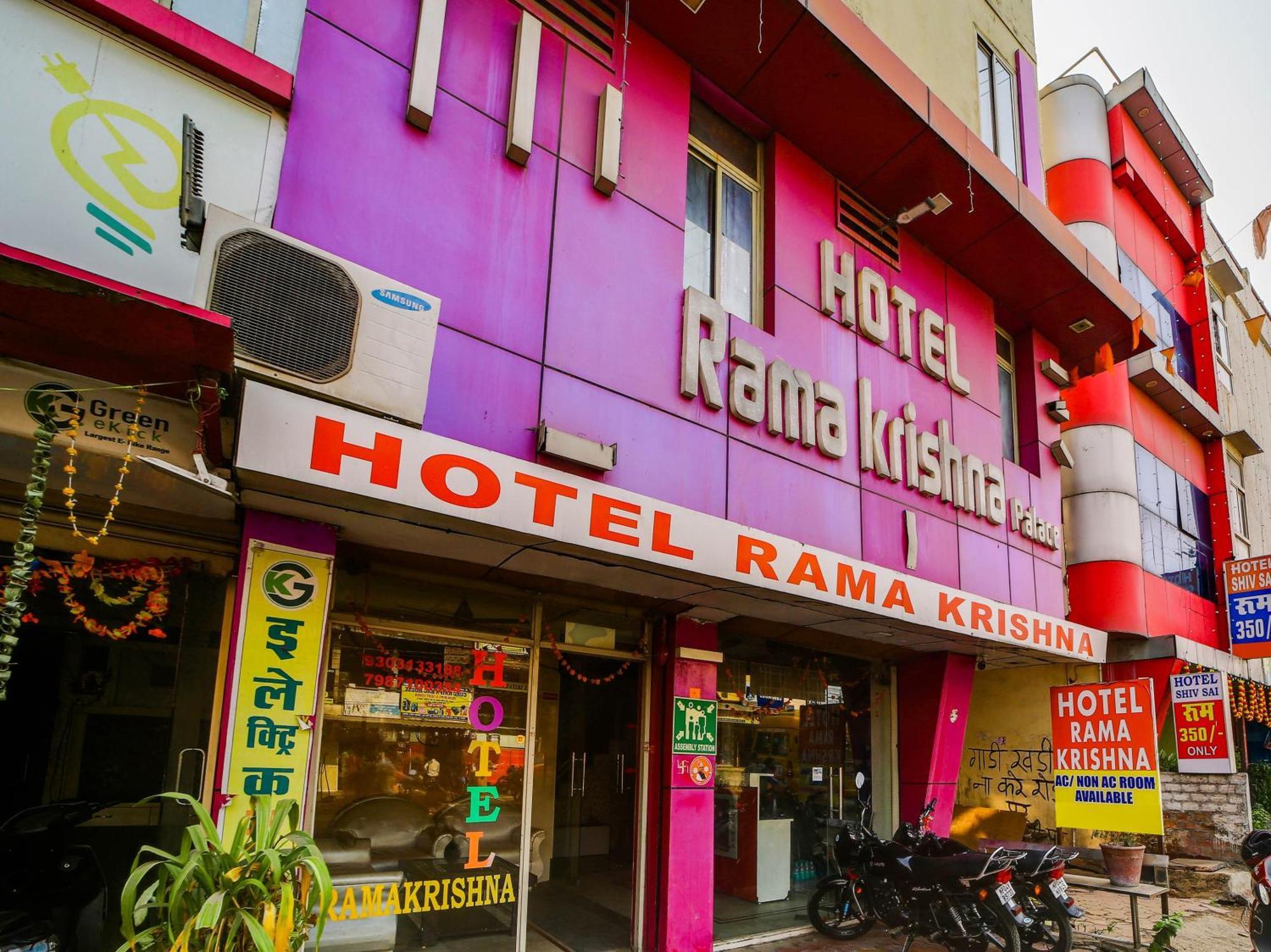 Collection O 70029 Hotel Rama Krishna Bhopal Exterior foto